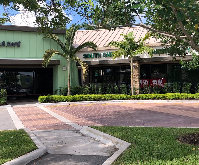 South China, a restaurant in Cooper City, has been ordered to pay back wages amounting to nearly $90,000.