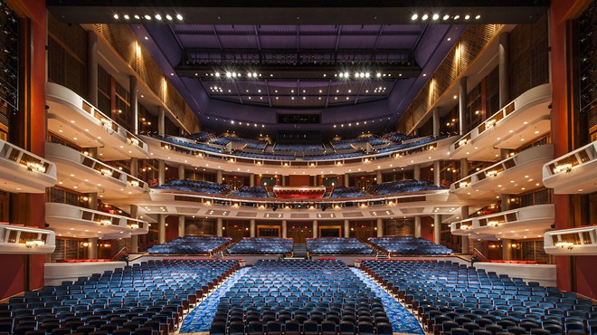 Au-Rene Theater at the Broward Center