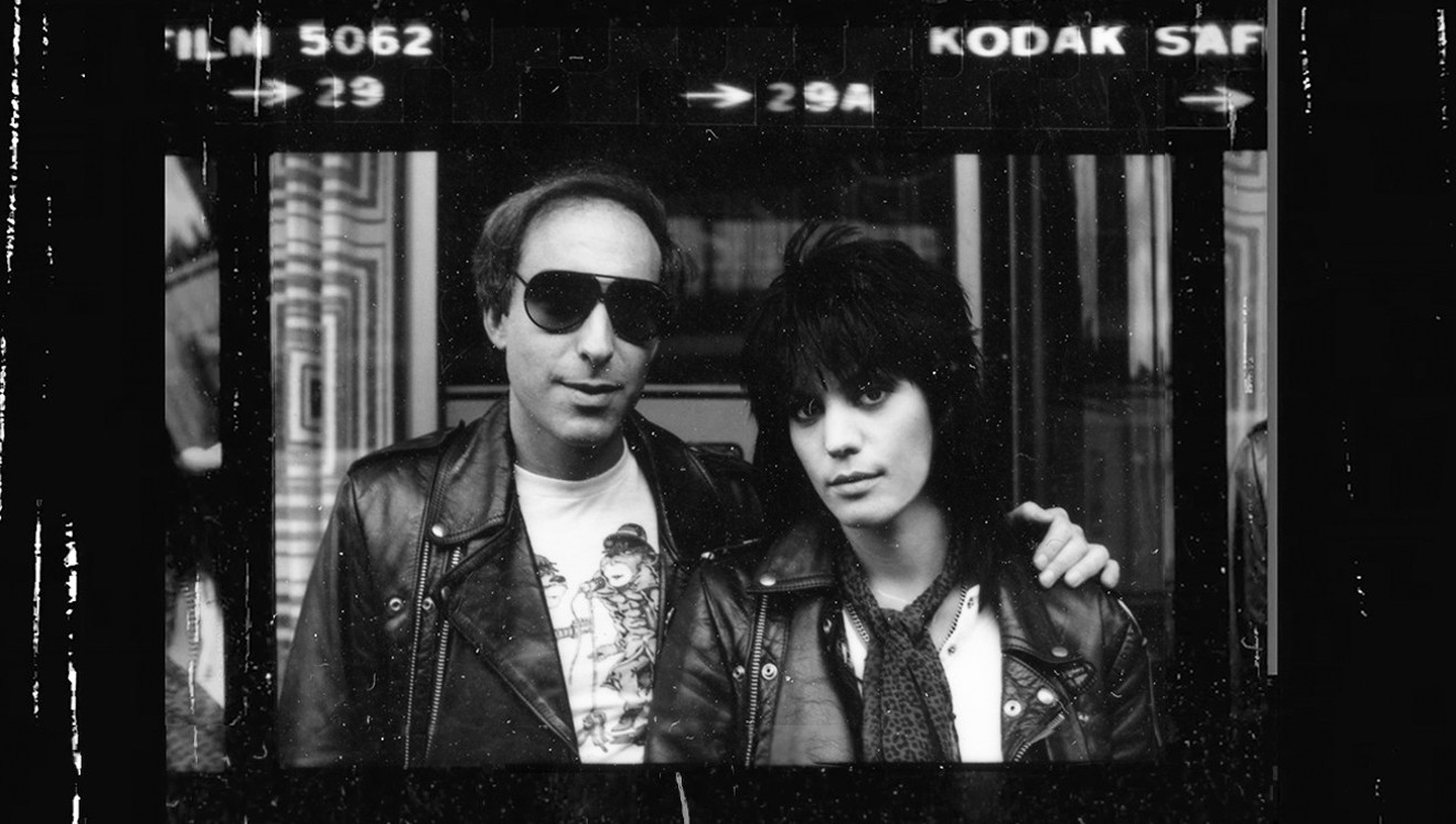 Joan Jett (right) developed a platonic relationship with her producer and best friend Kenny Laguna, but it's too bad that his input doesn’t get to the heart of the rock priestess' essence in Kevin Kerslake’s Bad Reputation.
